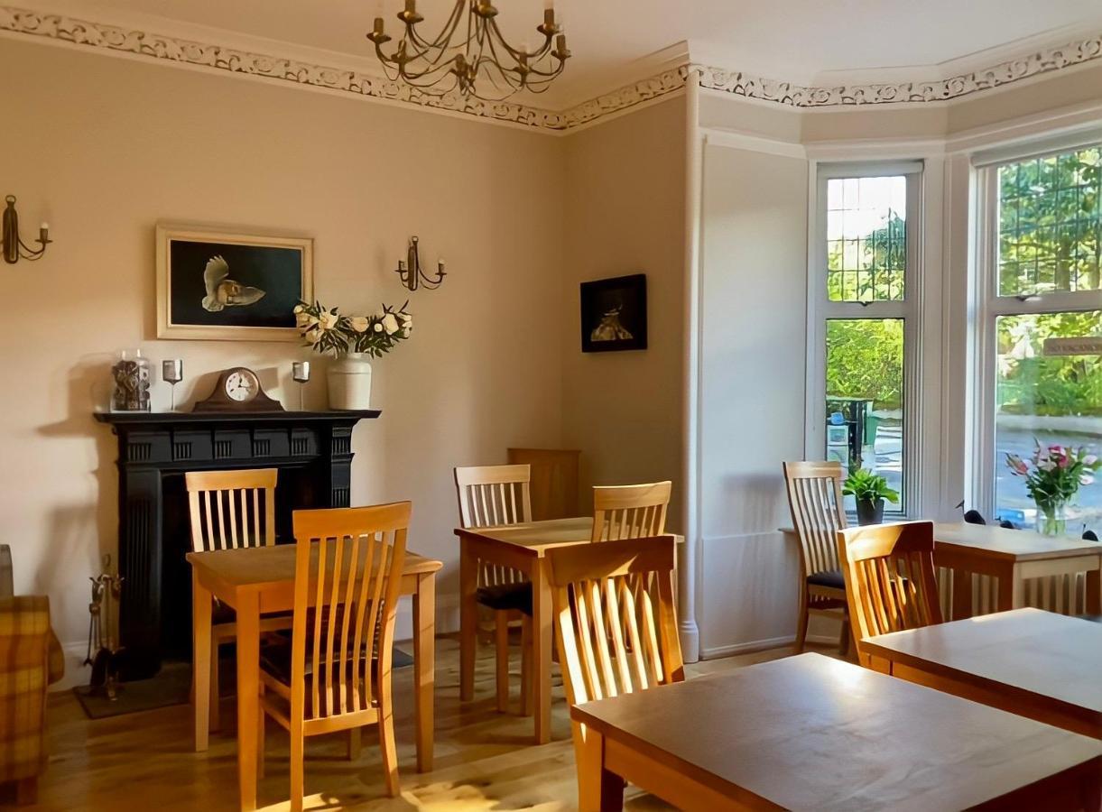 Fernbank House Bed & Breakfast Aberfeldy